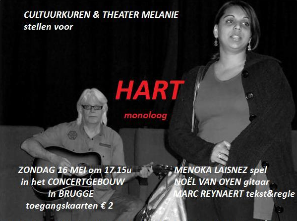 web hart menoka 3
